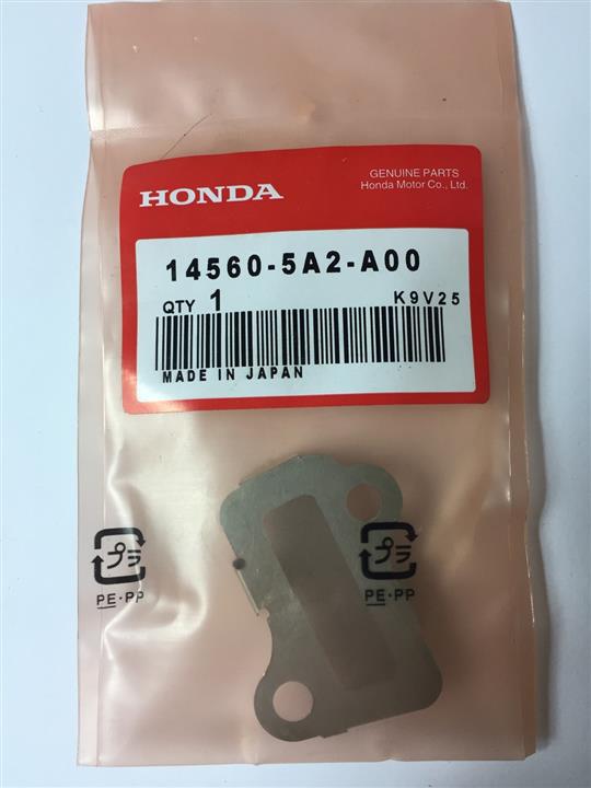 Прокладка натяжителя цепи газораспределительного механизма (ГРМ) Honda/Acura 14560-5A2-A00 - Фото #1