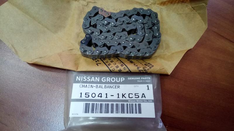 Цегла вала балансуючого Nissan/Infiniti 150411KC5A - Фото #1