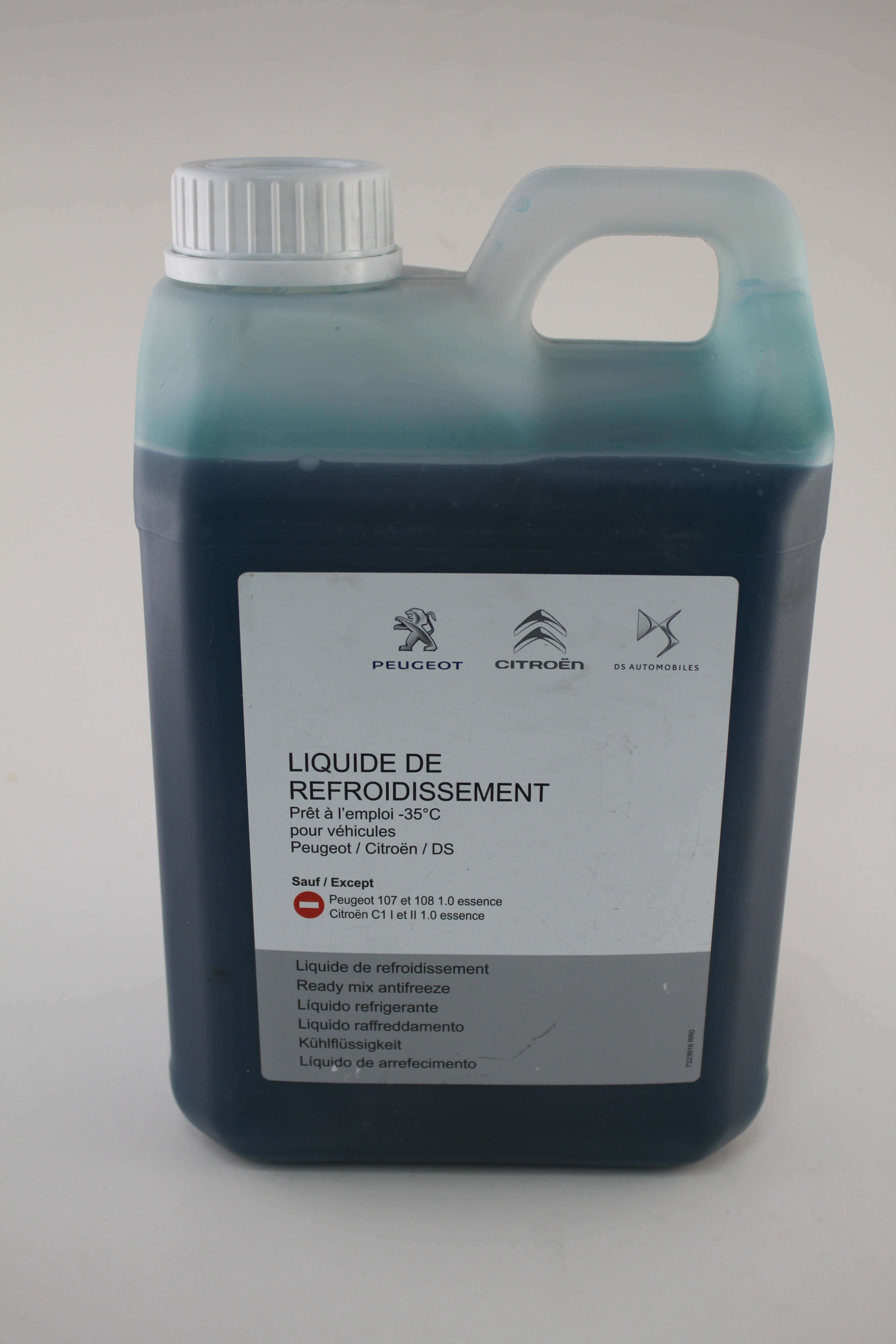 Антифриз-концентрат ANTIFREEZE LONG LIFE, синий, 2 л Citroen/Peugeot 1637756380 - Фото #1