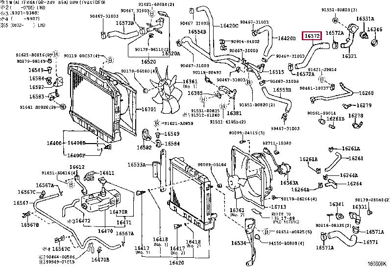 Патрубок системи охолодження Toyota/Lexus 16572-17100 - Фото #1
