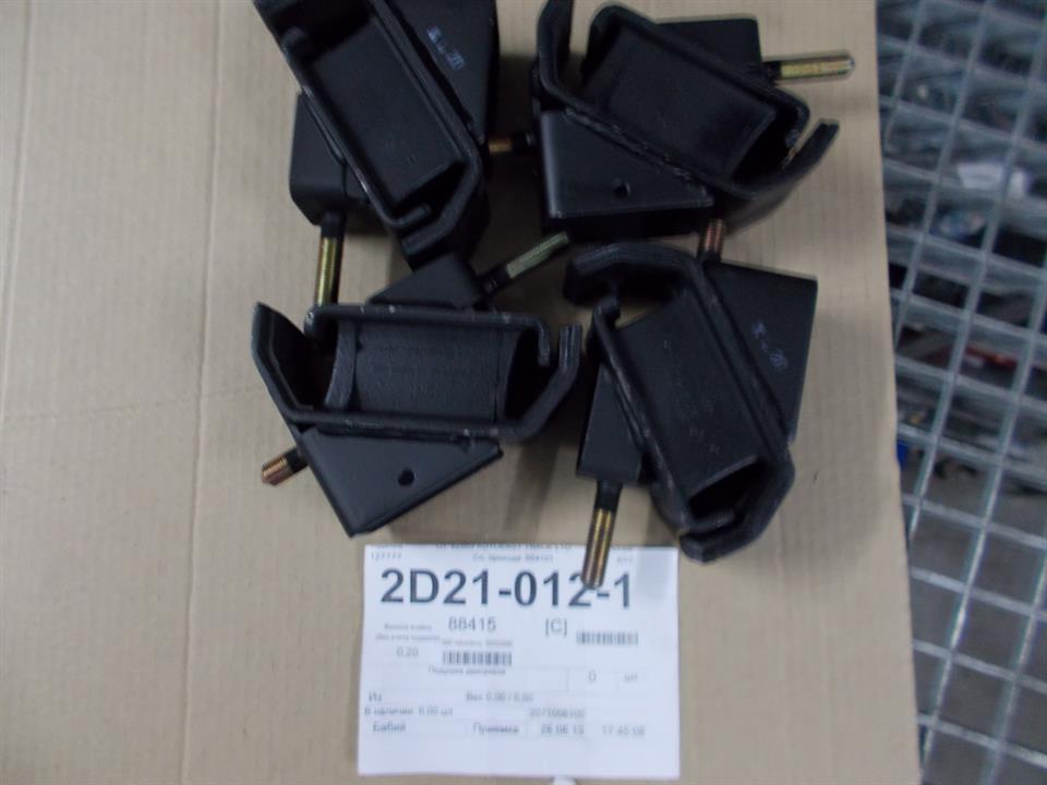 Опора двигателя (пр-во SsangYong) SSANG YONG 2071008100