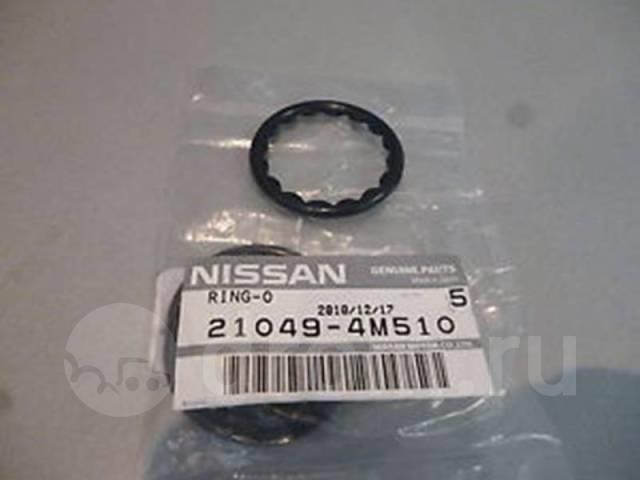 Кольцо уплотнительное Nissan/Infiniti 21049-4M510 - Фото #1