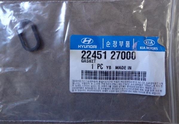 Прокладка Hyundai/Kia/Mobis 2245127000 - Фото #1