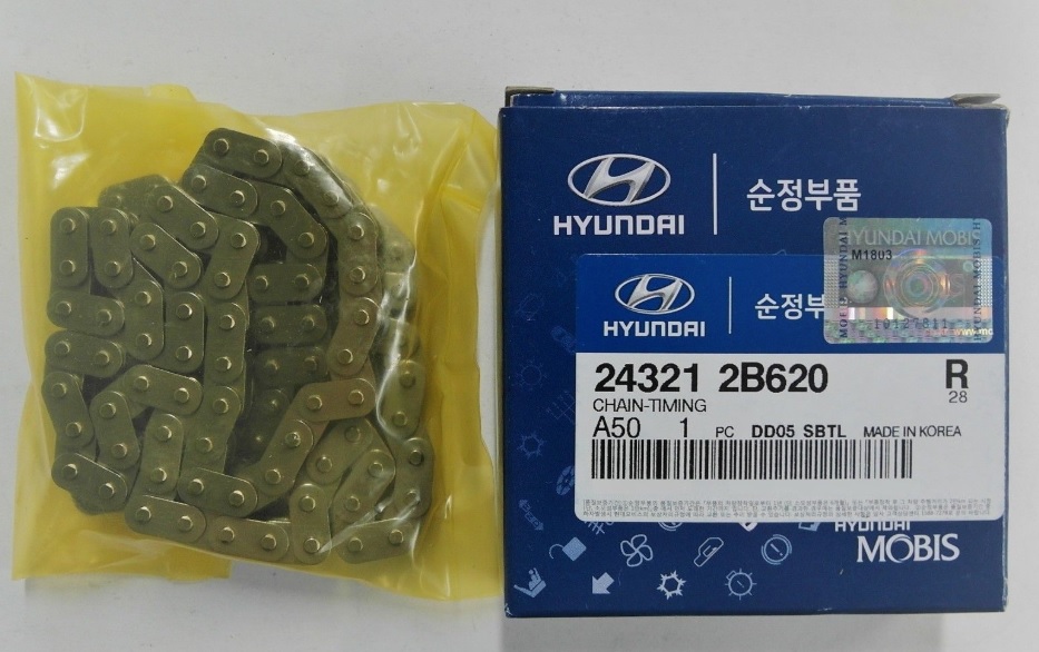Цепь ГРМ Hyundai/Kia/Mobis 24321-2B620 - Фото #1