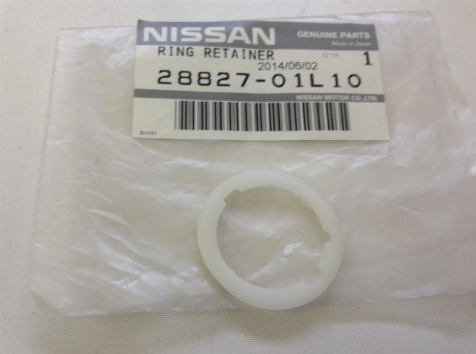 Кольцо стопорное пластиковое Nissan/Infiniti 28827-01L10 - Фото #1