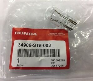 Лампа накаливания W21/5W 12V 21/5W Honda/Acura 34906-ST5-003 - Фото #1