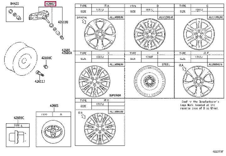Клапан тиску шини Toyota/Lexus 42607-0C070