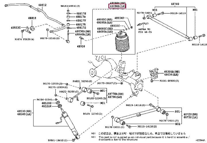 Амортизатор рулевого управления Toyota/Lexus 48090-60010 - Фото #1