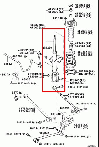 Амортизатор подвески Toyota/Lexus 48540-80584
