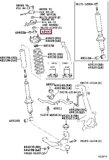 Втулка амортизатора переднего Toyota/Lexus 48597-60060 - Фото #1