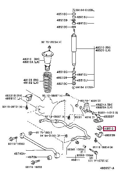 Втулка стабилизатора переднего Toyota/Lexus 48815-60170 - Фото #1