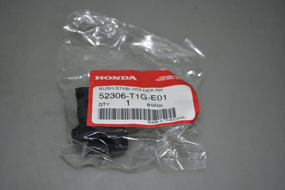 Втулка переднего стабилизатора права Honda/Acura 51306-T1G-E01 - Фото #1