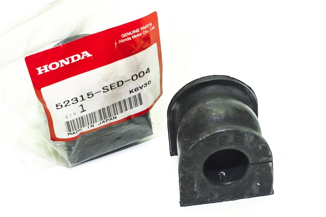 Втулка заднего стабилизатора Honda/Acura 52315-SED-004 - Фото #1