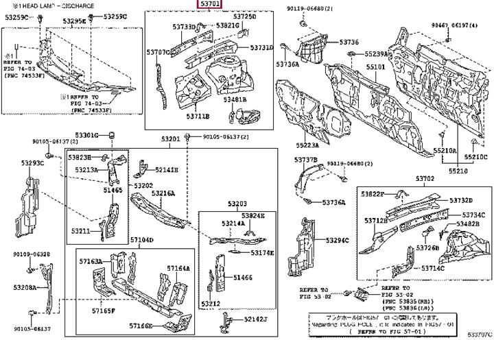 Усилитель крыла Toyota/Lexus 53701-33180 - Фото #1