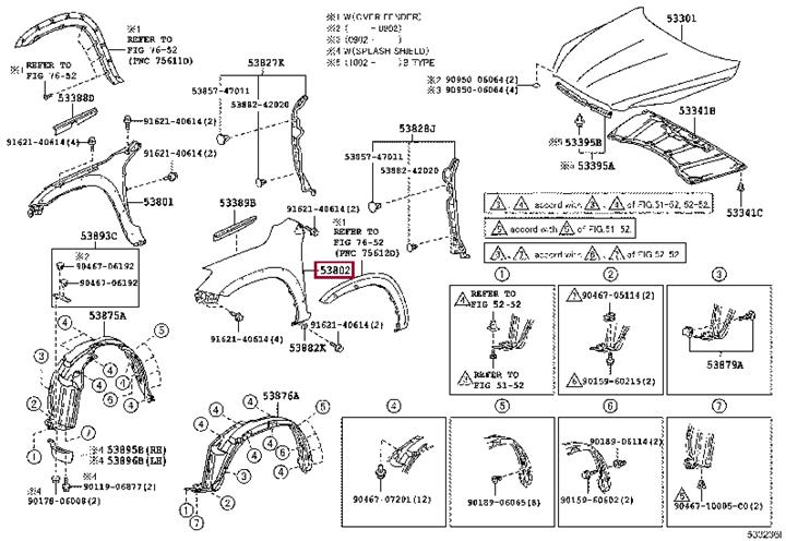 Крыло Toyota/Lexus 53812-42320