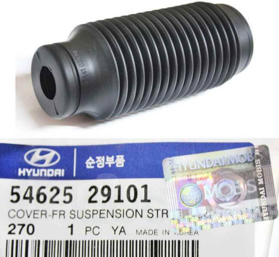 Пильовик амортизатора Hyundai/Kia/Mobis 55325-29101 - Фото #1