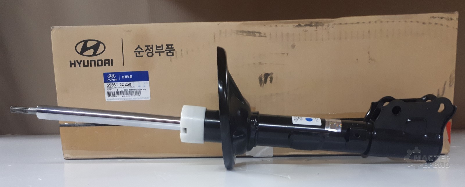 Амортизатор задний левый (газ) Hyundai/Kia/Mobis 55351-2C250 - Фото #1