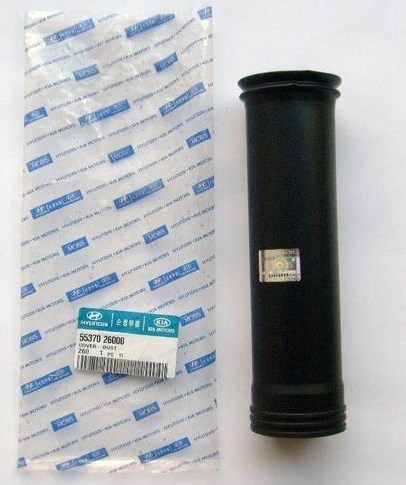 Пыльник амортизатора заднего Hyundai/Kia/Mobis 55370-26000 - Фото #1