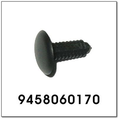 Клипса SSANG YONG 9458060170
