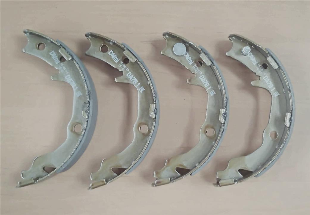 Колодки тормозные барабанные, комплект DAFMI DA791
