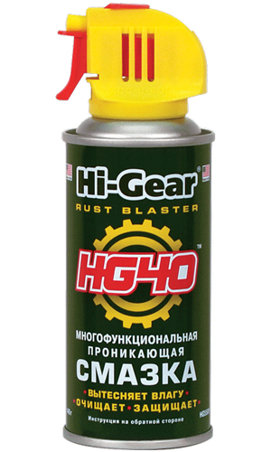 Смазка универсальная HG40, спрей, 0,14 кг HI-Gear HG5509 - Фото #1