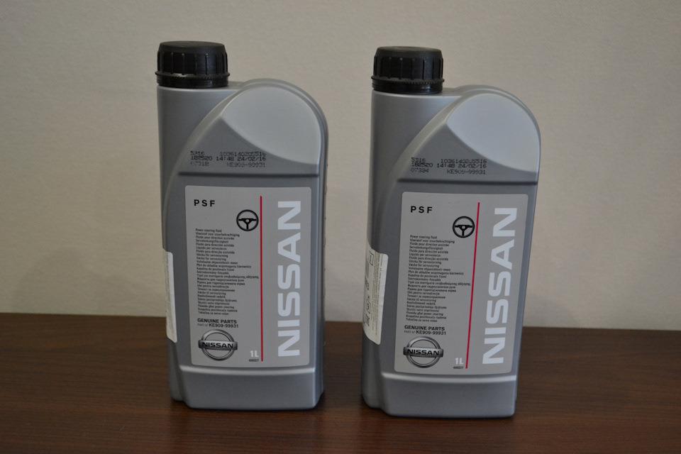 Жидкость 1л Nissan/Infiniti KE90999931 - Фото #1