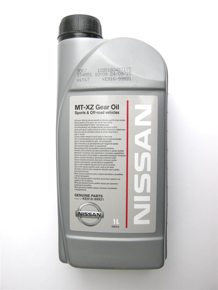 Масло трансмісійне Nissan/Infiniti KE916-99931 - Фото #1