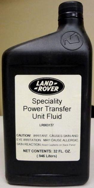 Масло трансмиссионное Land Rover Specialty Power Transfer Unit Fluid, 0,946 л LAND ROVER LR003137 - Фото #1