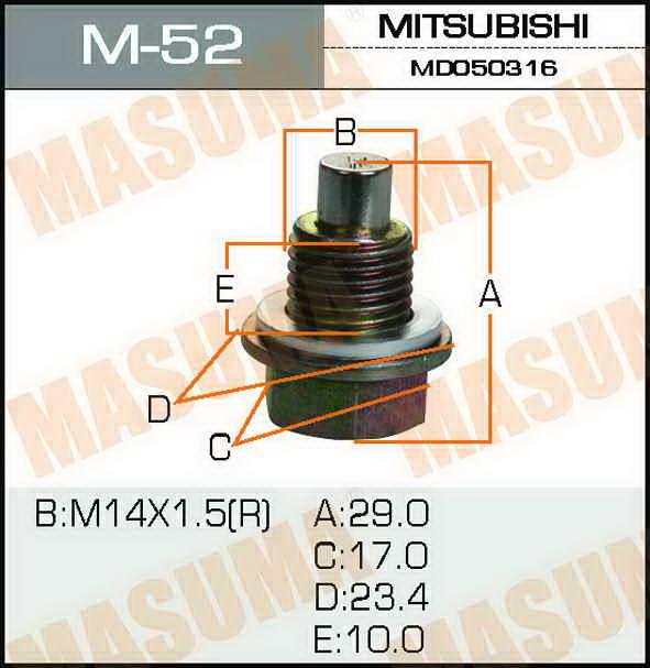 Болт (пробка) маслосливний Masuma M-52 - Фото #1