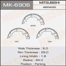 Колодки тормозные Masuma MK-6906