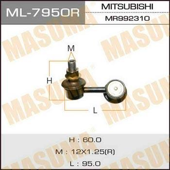 Стойка (линк) стабилизатора Masuma ML-7950R - Фото #1