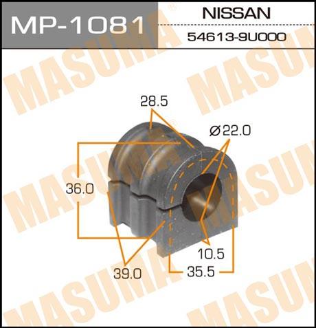 Втулка резиновая СПУ Masuma MP-1081 - Фото #1