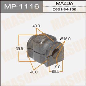 Втулка гумова СПУ Masuma MP-1116 - Фото #1