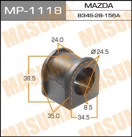 Втулка резиновая СПУ Masuma MP-1118 - Фото #1