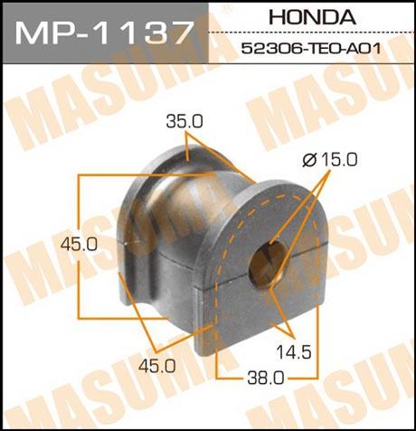 Втулка гумова СПУ Masuma MP-1137 - Фото #1