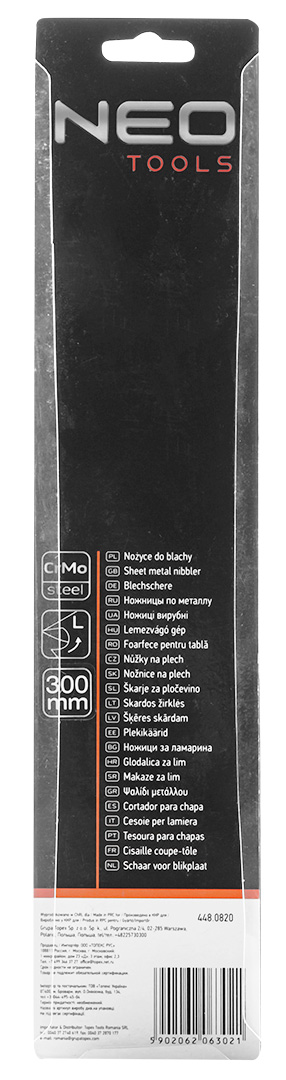 Ножницы по металлу, 300 мм, левые Neo Tools 31-084 - Фото #4