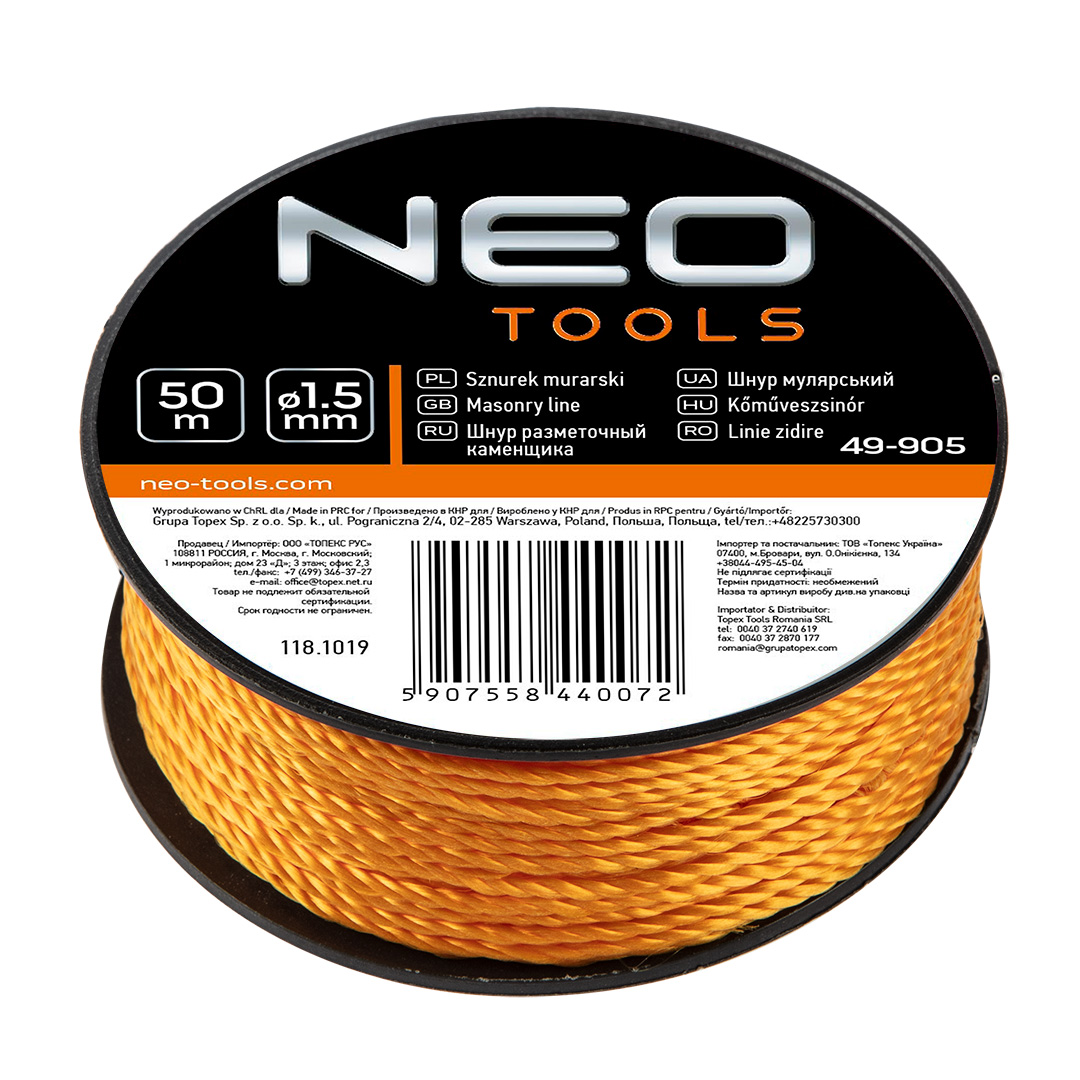 Шнур разметочный 50 м Neo Tools 49-905 - Фото #1