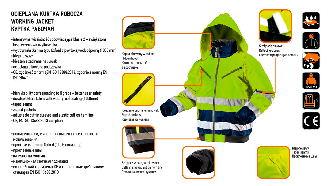 Утепленная рабочая сигнальная куртка, желтая, размер L Neo Tools 81-710-L - Фото #8