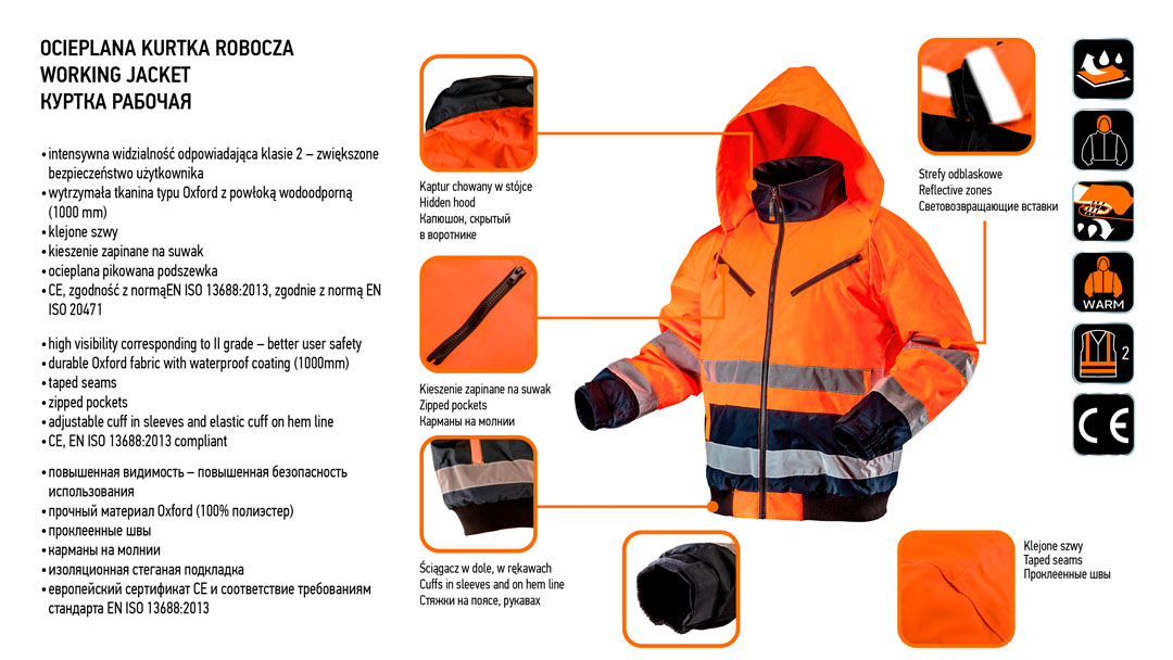 Утепленная рабочая сигнальная куртка, оранжевая, размер S Neo Tools 81-711-S - Фото #8