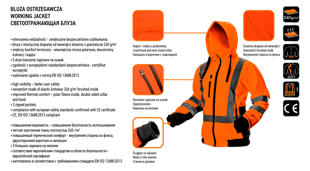 Блуза рабочая сигнальная, оранжевая, размер M Neo Tools 81-746-M - Фото #8