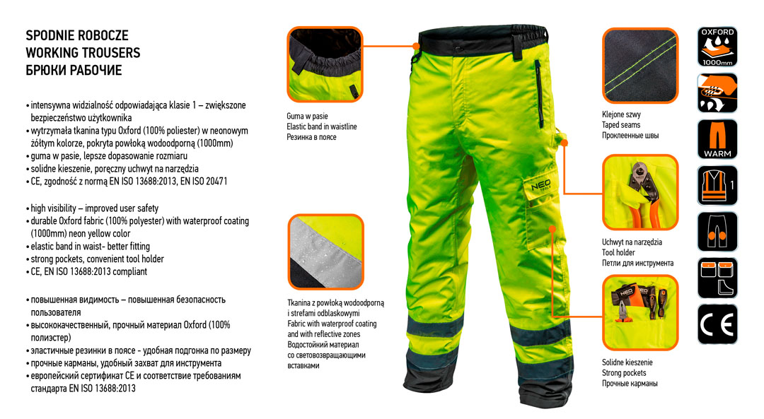 Сигнальные утепленные рабочие брюки, желтые, размер XL Neo Tools 81-760-XL - Фото #2