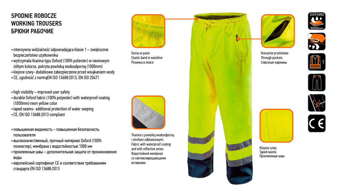 Сигнальные водостойкие рабочие брюки, желтые, размер XL Neo Tools 81-770-XL - Фото #6