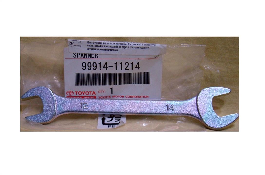 Ключ гаечный Toyota/Lexus 99914-11214 - Фото #1