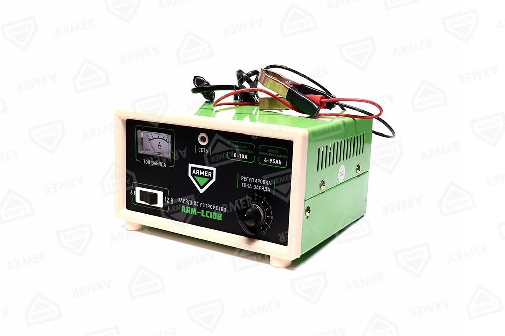 Зарядное устройство 10A 6/12V ручная регулировка ARMER ARM-LC10B