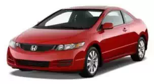 CIVIC Coupe CIVIC Coupe