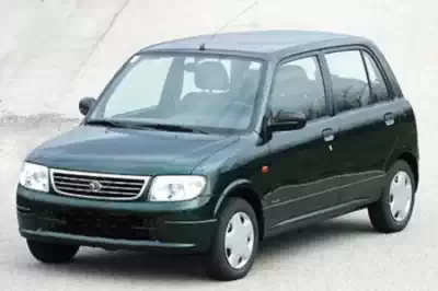 CHARADE I (G10) CHARADE I (G10)