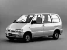 SERENA (C23M) SERENA (C23M)