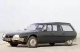 CX I Break (MA) CX I Break (MA)