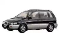 SPACE WAGON (N3_W, N4_W) SPACE WAGON (N3_W, N4_W)