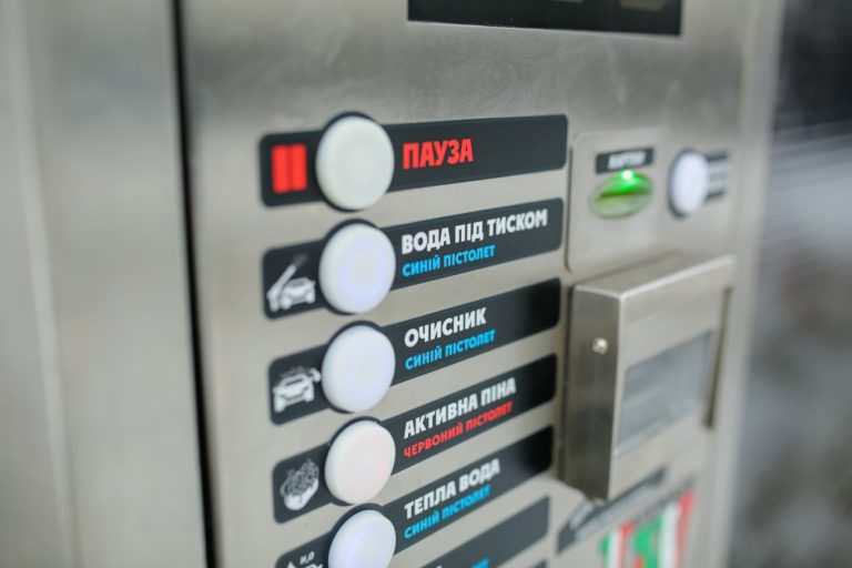 Як ефективно користуватися мийкою: повний гід для щоденного комфорту